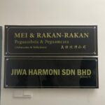 Acrylic Signage Indoor In Johor Bahru (JB), Malaysia