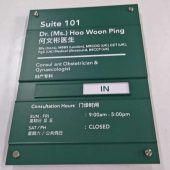 Acrylic Slot In Signage In Johor Bahru (JB), Malaysia